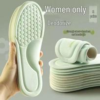 Unisex Winter Wool Insoles: Plush Lambswool, Odor-Proof, Extra Thick Fleece for Comfort and Support 37-38 beige