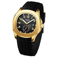 NIBOSI Men's Silicone Sports Watch, Waterproof, Stylish, Casual, Analog, Large Arabic Numerals, Easy-to-Read Dial, Date Display, Fluorescent, Black, beige