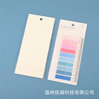 200 Sheets Transparent Sticky Notes Self-Adhesive BookMarkers Posted It Annotation Reading Book Clear Tab Kawaii Cute Stationery white