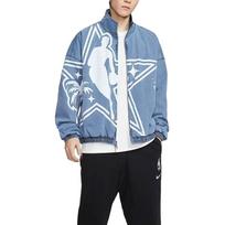 Nike Visų žvaigždžių savaitgalio standartinio leidimo vyriškas Nike Dri-FIT NBA švarkas HV6578-419 XL gray