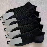 Women's Invisible Ankle Socks with Ribbed Texture, Sweat-Absorbing, 5 Pairs (EU 35-40) 5pair juoda