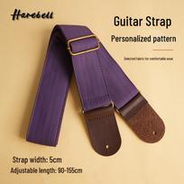Gitara ir Ukulele Diržas - Violetinis Bangų Raštas (PO-024) Purple Wave Pattern blue