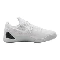 Nike Kobe 9 Krepšinio Batai Unisex FV3607-100 40 gray