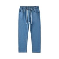 Men's Baggy Jeans Plus Size Wide Leg Drawstring Elastic Waist Denim Pants Streetwear Casual Summer Jeans with Pockets Regular Fit Jean Pants for Men 40/4XL gray