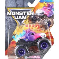 Monster Jam Monster Truck 1:64 Mastelio Metalinis Transporto priemonė Sparkle Smash Thunderroarus Monster Truck Berniukams Visureigių Lenktynės Kolekcionuojamas
