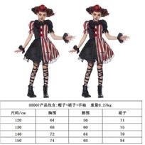 Vaikų Helovino Kostiumas Cirko Siaubo Klouno Suknelė Cosplay Apranga Šaliai Pasirodymui 140cm black