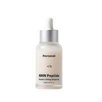 Percendi NMN Peptide Power Ampoule Firming Serum 33ml