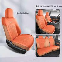Haval Big Dog PLUS Suede Seat Cushion 23/26 Four Seasons Saddle Pad Note: Vehicle Year black