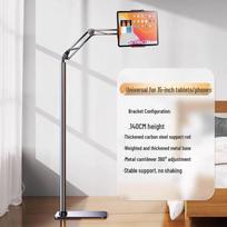 Reguliuojamas grindinis planšetės ir telefono laikiklis naktinei spinteliai arba naudojimui lovoje 175cm Fixed Floor Version + Multi-function Remote