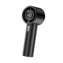 Xiaomi High Speed Handheld Fan, 100 Stepless Speeds, 3000mAh Rechargeable, LED Display, Rapid Cooling on the Go 3000mAh&USB Type-C juoda