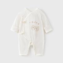 Breathable Summer Baby Onesies - Boneless Butterfly Monk Style 59cm white