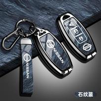 Automobilio rakto dėklas Dangtelis Korpusas Pultelis Nissan Qashqai Juke J10 J11 X-Trail T32 T31 Kicks Tiida Pathfinder Note Infiniti Raktų be įėjimo black