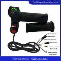 Four-Light Large Electric Vehicle Throttle with Reverse Voltage Digital Display 36V