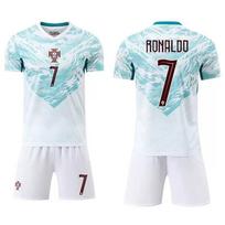 Portugalijos išvykos futbolo marškinėliai #7 26 white