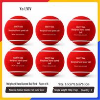 Gaia Weighted Agility Reaction Training Ball for Tennis and Basketball.