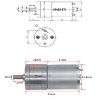 JGA25-370 Gear Reduction Motor DC Motor 6V 12V 24V Motor High Torque 16/26/35/60/77/130/170/280/620/1360rpm 6V