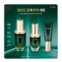 OHUI Prime Advancer Pro Ampulės Serumas ir Kremas Rinkinys blue