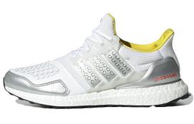 UltraBoost Lego x UltraBoost Adidas Dna FY7690 40.5 white