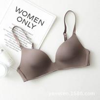 Japoniško stiliaus belaidis trikampis liemenėlė su push-up efektu moterims 34/75 A/B Thin Cup kava