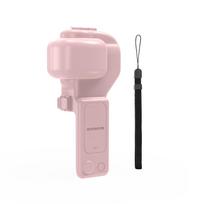 Apsauginis dėklas DJI OSMO Pocket 4P stabilizatoriui, kameros ekrano apsauga, kietas korpusas, apsauga nuo įbrėžimų, nešiojamas apsauginis įtaisas, Pocket 4 PRO priedas rožinė