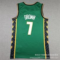 Siuvinėtas Boston Celtics marškinėlis 7 Jaylen Brown NBA krepšinio uniforma vyrams moterims Medium blue