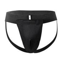 Unisex Groin Protector Boxing Muay Thai Karate Taekwondo MMA Football Ice Hockey Baseball Kids Adult Combat Sports Medium black