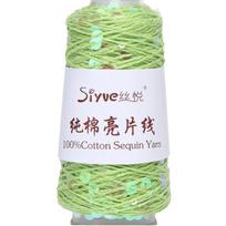 Shiny Pure Cotton Hand Knitting Thread Bead Hand Knitting Sequin Yarn Large Bead Spool Thread Decorative