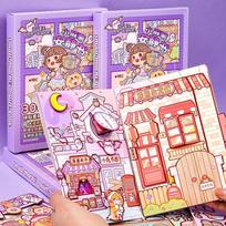 Ins Kpop Decorative Sticker Book DIY Material PET Scrapbooking Stickers Cartoon Material Sticker Decoration brown