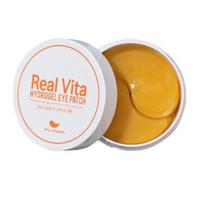 Prreti Skin Real Vita Hydrogel Eye Patch 60pcs – Brightening & Hydrating Under Eye Mask for Dark Circles & Puffiness orange