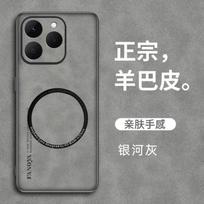 For Magsafe Sheepskin Case For Realme 15T PU Leather Shockproof Magnetic Wireless Charging Cover For realme 15T Shell Bumper realme 15T