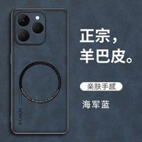 For Magsafe Sheepskin Case For Realme 15T PU Leather Shockproof Magnetic Wireless Charging Cover For realme 15T Shell Bumper realme 15T black