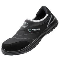 **Anti-Static Work Safety Shoes Wear-Resistant Anti-Smashing Puncture Resistant Breathable Non-Slip Factory Protective Work Shoes** Black;39 black