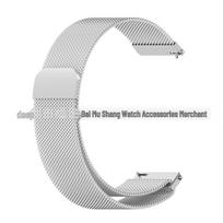 HUAWEI WATCH GT7 Milanese Magnetic Metal Strap, Compatible with GT7/6/5 18MM Standard Interface white