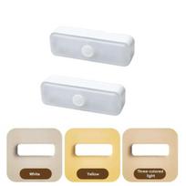 USB įkraunamas magnetinis mažas naktinis šviestuvas, mini nešiojamas naktinis šviestuvas, LED, 3 režimai, akių apsauga, mažas naktinis šviestuvas koridoriui, miegamojo apšvietimui 2PCS white