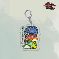 Monster Hunter Stories2 Male Fire Azure Rathalos Rosea Rathian Yiankutku Female Fire Dragon Acrylic Keychain Student Bag Pendant 6cm gray