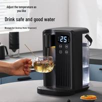 Compact Instant Hot Water Dispenser: Desktop One-Touch Fast Heating Tabletop Kettle European Standard juoda