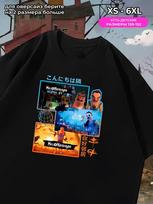 Hello Neighbor T-shirt L gray