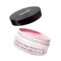 COSRX The Peptide Collagen Hidrogelio Paakių Kaukės 85g gray