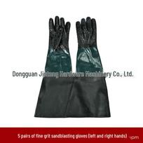 Breathable Anti-Slip Industrial Sandblasting Rubber Gloves, 60CM, Thickened with Small Particles gray