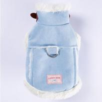 Thickened Dog Coat with Winter Fleece Lining Pet Cotton Jacket for Small to Medium Dogs Warm Two-Legged Clothes (Blue,XL) mėlyna