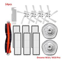 Skirta Dreame Bot W10 RLS5C / W10 Pro robotų siurblių priedams: Pagrindinis volelis, Šoninis šepetėlis, Filtras, Šluostė, Dulkių surinktuvas, Dulkių dėžutė, Šluostės laikiklis, Laikiklio plokštė Set 21