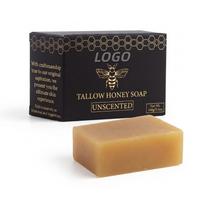 Grass-Fed Beef Tallow Soap with Raw Honey & Olive Oil - Moisturizing & Nourishing for Europe white
