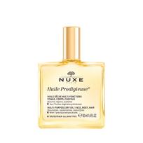 NUXE Huile Prodigieuse Multi-Purpose Dry Oil 50ml - Nourishing, Glow Care, Korean 50ml beige