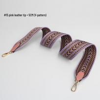 Bohemian Wide Woven Crossbody Shoulder Strap Unisex Fashion gray