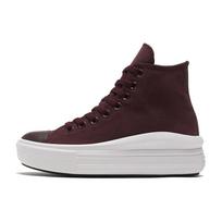 Chuck Taylor All Star Wmns Converse High Move 'Diamond Metal - Black Currant' Women's 569544C 35 black