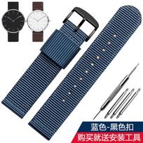 Skirta Casio AE1200 AE1300 A168w/A158W MRW200/F91w AQ230 Apyrankė pintas nailoninis drobės laikrodžio dirželis 18mm Vyriškas ir moteriškas laikrodžio dirželis 18MM gray