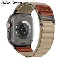 Alpinis kilpinis dirželis Apple Watch juostai Ultra 3 2 49mm 45mm 46mm Apyrankė Iwatch Series 11 10 9 8 7 6 SE 5 4 38 42 41mm 44mm 40mm 42mm 44mm 45mm 49mm tamsiai rudos spalvos