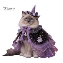 Katės raganės kepurės rinkinys Helovino kostiumas, mielas vaiduoklio apsiaustas, juokingas augintinio kostiumas mažiems augintiniams festivalio apranga, kačiuko cosplay apsiaustas šventinės vakarėlio aksesuarai D brown