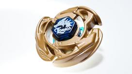 El Drago Limited Metal Fight Beyblade Blade Bakuten HMS Burst Spinning Action Toy (First Generation, Edition) (Meta Beyblade, 4D, Zero-G, X) - Toy, beige