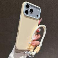 Luxury Candy Color Dopamine Case For Samsung Galaxy S26 FE S25 Ultra S24 S23 S22 Plus A17 A27 A37 A57 A56 A55 With Lanyard Cover Galaxy A54 5G geltona